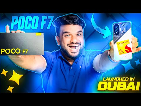 POCO F7 Dubai Mein Launch Howa Hai. Kia Lena Chai Hai ? Dubai Mein