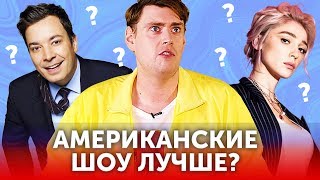 видео
