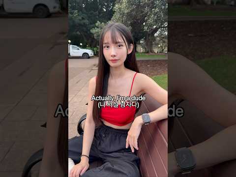 When you lie about being someone’s first @hojucooper