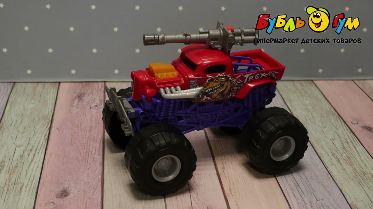 Монстр-трак Metal Machines Костолом в ассортименте - видео