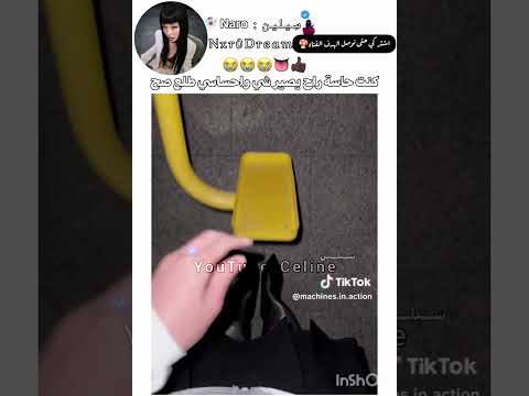 هههه😭🤌🏿#youtubeshorts #اعتني #duet #جونغكوك #اهميه #كوكي #جيني #بتس #بتس #دويتو #ارمي #youtubeshorts