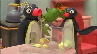 CBeebies Continuity - Tuesday 1st January 2008 (3)