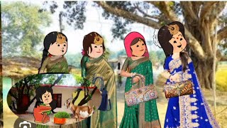 पड़ोसिन कै बकरी बेचिके राखी बांधय चलीं मोटका ललका दखिन्हा 🥰😁 मस्त अवधी कॉमेडी वीडियो 😅😁