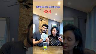1000 Dollar Challenge 😱 Power of Husband Trick 😝 #husbandwife #familytime