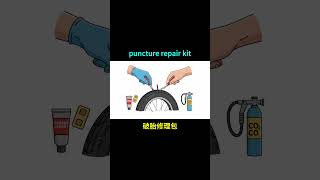 🗣️ Speak Like a Native Cyclist | 拒绝哑巴英语：老外平时是怎么聊自行车的？