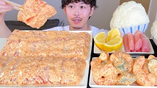 ASMR サーモンサラダ Sriracha salmon EATING SOUNDS | 咀嚼音 | MUKBANG | 먹방