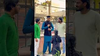 Kisko Milegi Sone Ke बटन वाली जैकेट 😱 #arhussain #emotional #youtubeshorts #motivation
