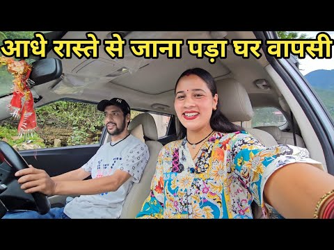 मेरी वजह से सभी पर आ गई आफत 🤔 || Preeti Rana || Pahadi lifestyle vlog || Giriya village 