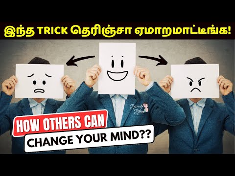 😨90% பேருக்கு இது தெரியாது | 08 Life Saving PSYCHOLOGICAL Tricks