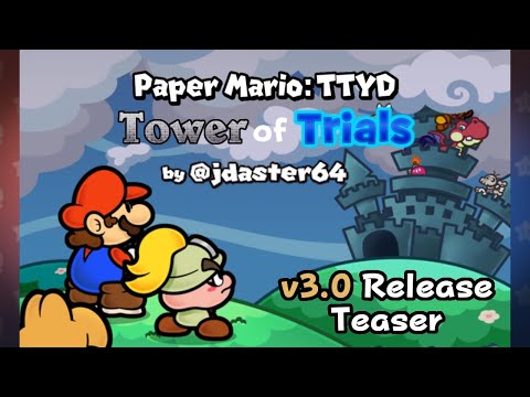 Trailer 1