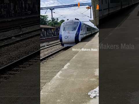 അടിപൊളി train 😀