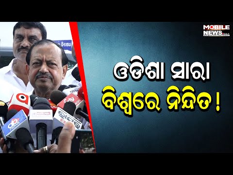 ଜଗନ୍ନାଥ ପ୍ରେମୀ ଅନୁଭୂତ କରୁଛନ୍ତି ଯେ ରଥଯାତ୍ରା ପରିଚାଳନାରେ ପ୍ରଶାସନ ବିଫଳ ହୋଇଛି - ଦେବୀ ପ୍ରସାଦ