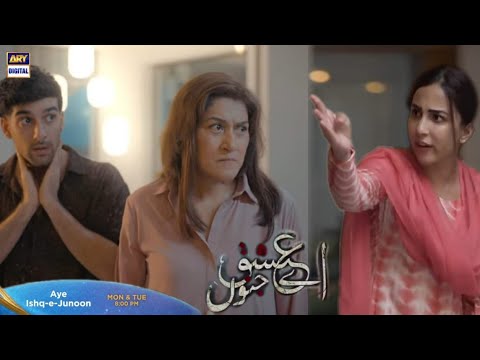 Aye Ishq e Junoon Upcoming Epi 30 | Teaser | ARY Digital | Sheheryar Munawar