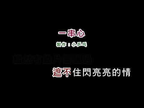 [ID: OmG68vlpVYc] Youtube Automatic