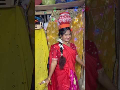 Finally আমি ও viral গানে ভিডিও টা বানিয়ে নিলাম 😍 #minivlog #minivlogshorts
