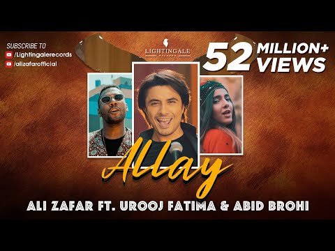 Allay (Munja Mar Wara) | Ali Zafar ft. Urooj Fatima &amp; Abid Brohi | Lightingale Records