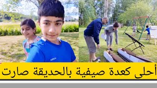 نصبنة الخيمه الصيفية بالحديقة/فلوك رقم ٤٧ لعام ٢٠٢٥ بيت أبو مازن
