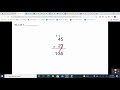 Mastering Multiplication with the Standard Algorithm