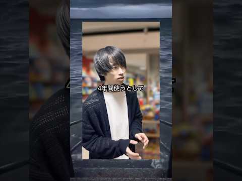 違法転載されてめっちゃ伸びてたので自分でも載せる「Switchの裏技」