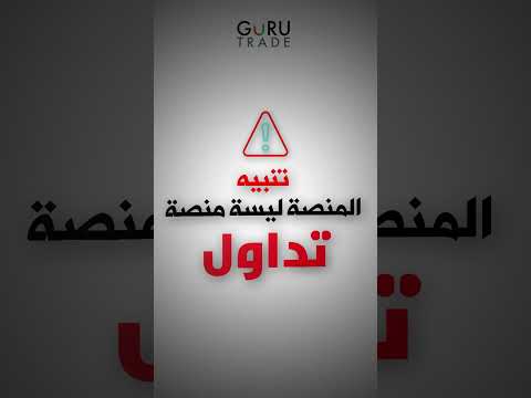 خويك النذل في ماين كرافت ....