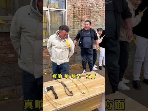 The Reaction Challenge of Picking Up Objects by Bats. Simple Happiness for Men 2024 New Farmer Plan
