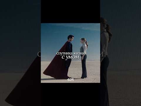 Присоединяйся к единомышленникам по ссылке в шапке профиля #motivation #дисциплина #мотивация