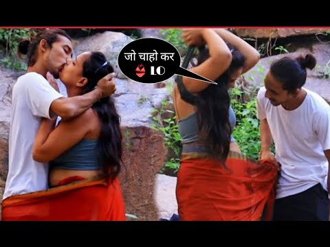 हवस 🤤 मे Pagal EX Girlfriend  | Lips Kissing Prank On EX Girlfriend || Kissing Prank | Ishaan Khan