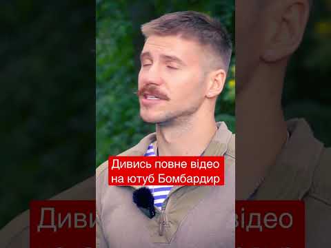 АМЕРИКАНЦІ в шоці від УКРАЇНЦІВ