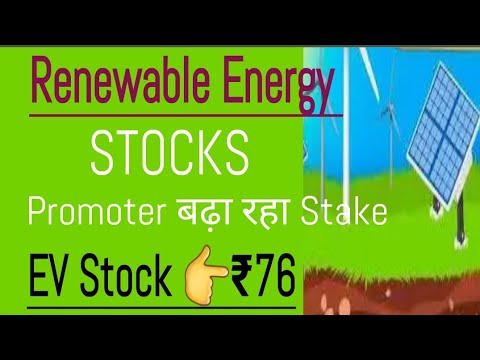 Stock Market | Green Energy Stocks | EV stock | Long term investment