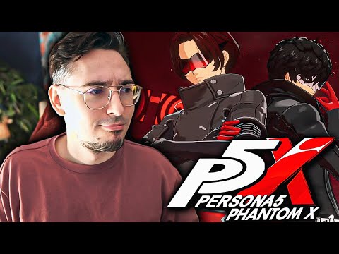 Persona 5 The Phantom X : Mon avis en découvrant le jeu ! 🎮