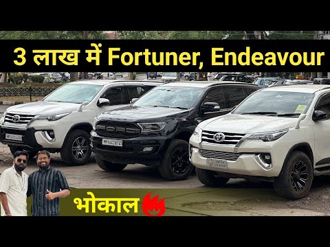 Second Hand Fortuner, Endeavour🔥Starting ₹3.0 Lakhs Only in Bhopal Supreme Auto Deal