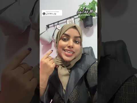 ترند هذي الطفلة تبدو مسكينة حزينة و وحيدة ، شرح ترند هذة الطفله تبدو مسكينه وحزينه ووحيده  #فلوسكا