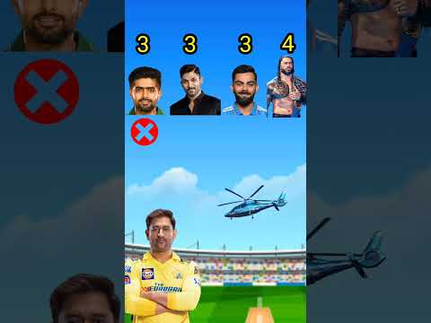 Baber vs Allu Arjun vs Virat Vs Roman ? #shorts #automobile