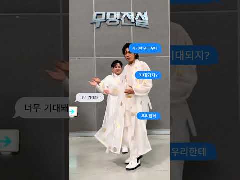 ๊ฐํ๊ด ํ ๊ณจ๋ฐ์ด ๋ฉ์ถ์ง ์๋ ํ์ผ๊น #๋ฌด๋ช
์ ์ค