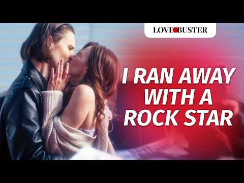 I Ran Away With A Rock Star | @LoveBusterShow