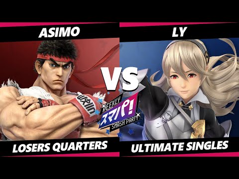 Sumapa 166 TOP 8 - Ly (Corrin, Byleth) Vs. Asimo (Ryu) Smash Ultimate - SSBU