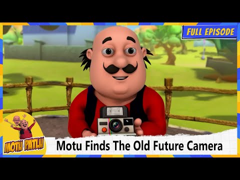 Motu Finds The Old Future Camera | Motu Patlu | Full Episode 13