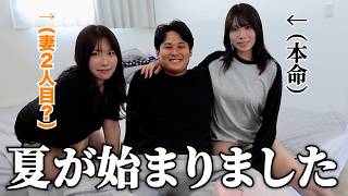 【青春】内心待ってました