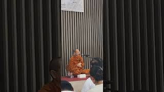 เรามารู้จักกัน ด้วยบุญหรือบาป?