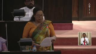 අපේ රටේ අනාගතය පිළිබ`ද විශ්වාසයක් ගොඩනගන්න අපි සමත් වෙලා | Hemali Weerasekara