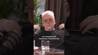 Что лежит в основе слаженной команды?