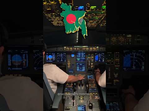Which things are needed for becoming a pilot in bangladesh? #shorts