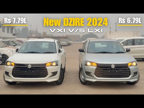 New Dzire 2024 🔥 Dzire LXi vs VXi | Detailed Comparison - Rs 1 Lakh Price Difference | Base Models