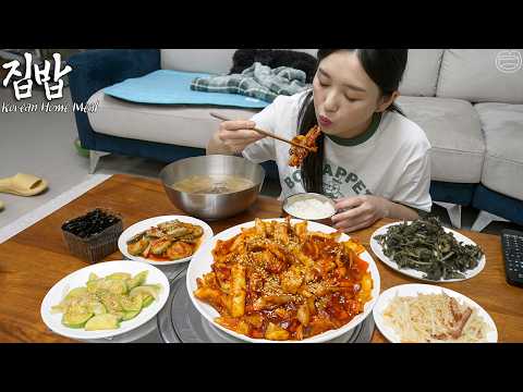 집밥 반찬 만들기 ☆ 오징어볶음,소고기뭇국,햄감자볶음,곤드레무침,호박볶음,오이무침