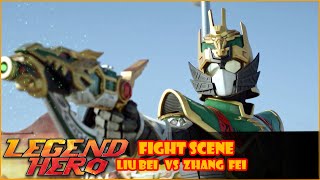 Pertemuan dengan Zhang Fei | FIGHT SCENE 2 | LEGEND HERO RTV