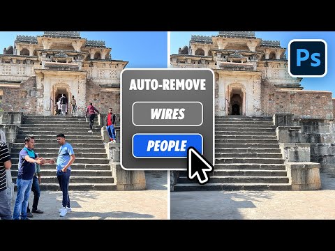 New Feature: Remove ALL Distractions in One Click! - Photoshop