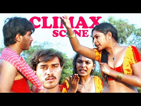 உனக்குதான்டா அவன் நம்பர் ஒன்னு ஆனா அவளுக்கு நீ பத்தோட ஒன்னு 11 | Climax Super Scene | Vedappan