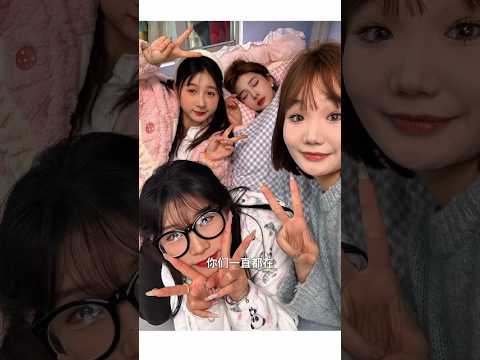 होस्टल की यादें, दोस्ती और मस्ती🥰 #s#school #schoollife #cdrama #kdrama