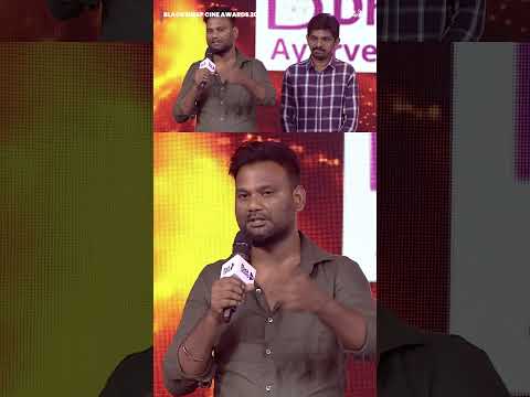 மேடையில் கெத்து காட்டிய Jenson 🔥| Lubber pandhu | Tamilarasan pachamuthu | Blacksheep Cinemas