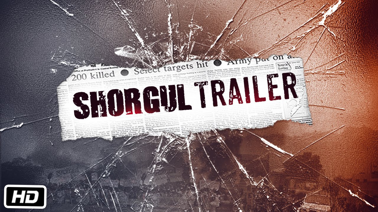 Shorgul Trailer thumbnail
